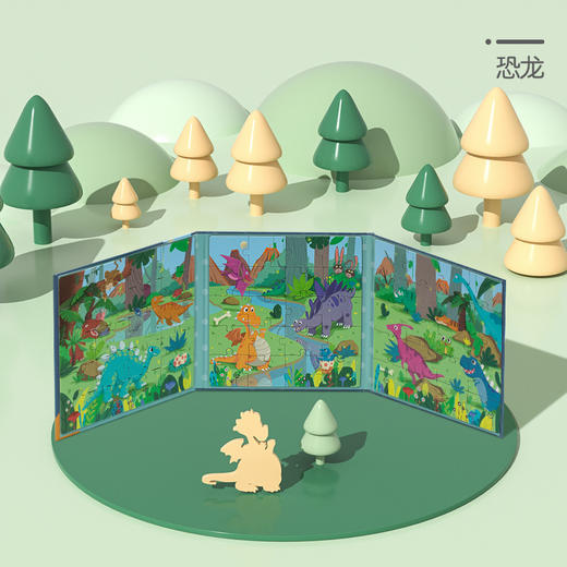  曼龙 儿童磁性进阶拼图 商品图5