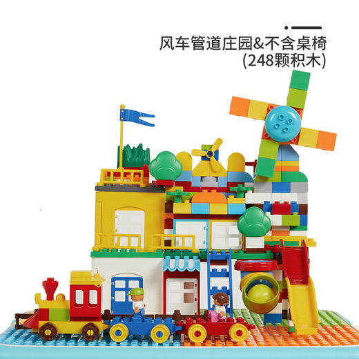  曼龙 多功能积木桌 商品图7