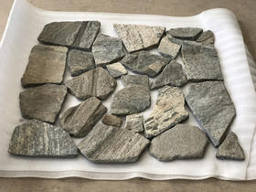 随形散石-银河系