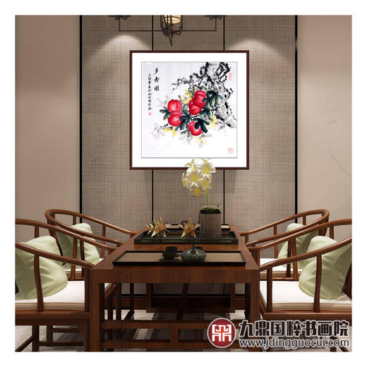 王绍华《多寿图》68*68cm 花鸟斗方作品 餐厅/卧室挂画 商品图3