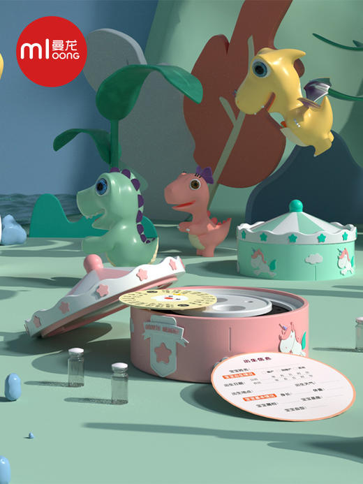  曼龙 乳牙收纳盒 商品图0