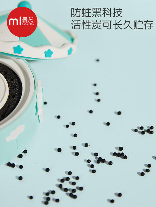  曼龙 乳牙收纳盒 商品图3
