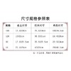 高档烫金绒面聘书 商品缩略图6