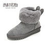 西村名物2020年冬季新款雪地靴女毛绒平底舒适短靴T29DS40901 商品缩略图1