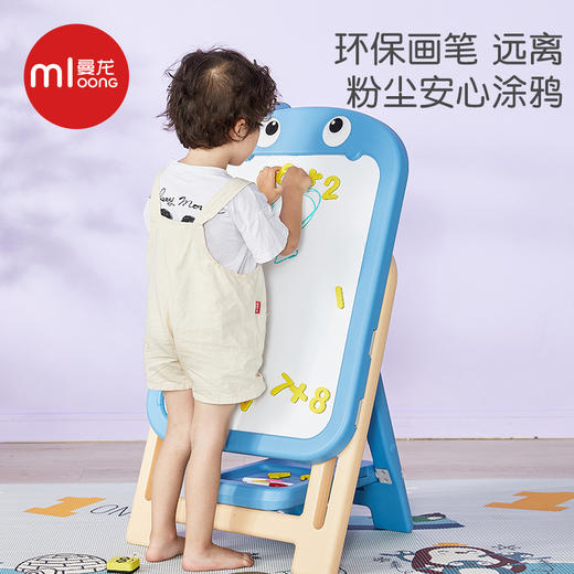 曼龙 画板磁性写字板 商品图1