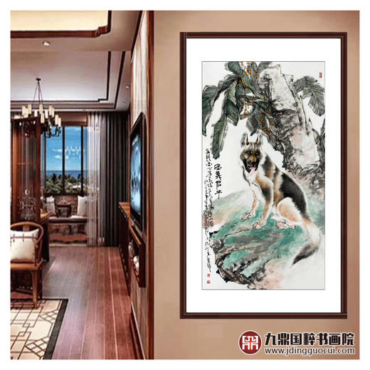 卢加《忠义君子》96*178cm 动物竖幅作品 玄关挂画 商品图2