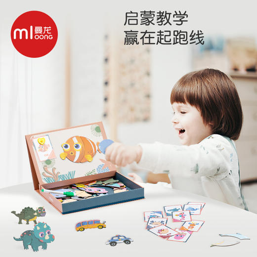  曼龙 儿童磁性进阶拼图 商品图1