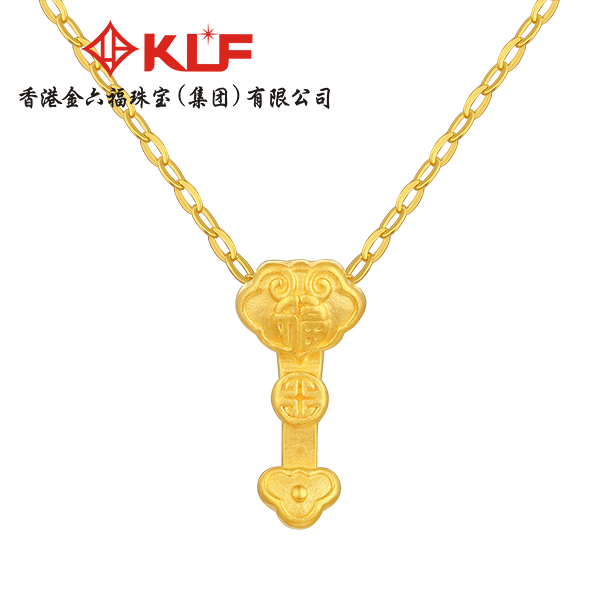 金六福珠宝 千足金吊坠