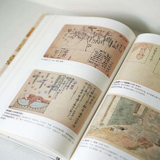 伊东忠太中国建筑手绘笔记 中译本 ——《手绘天朝：遗失在日本的中国建筑史》 商品图5