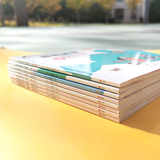 传统美德教养系列（全8册） 商品图2