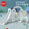  曼龙 R字母滑梯秋千组合 商品缩略图0