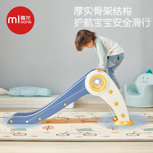  曼龙 甜甜圈滑梯 商品图4