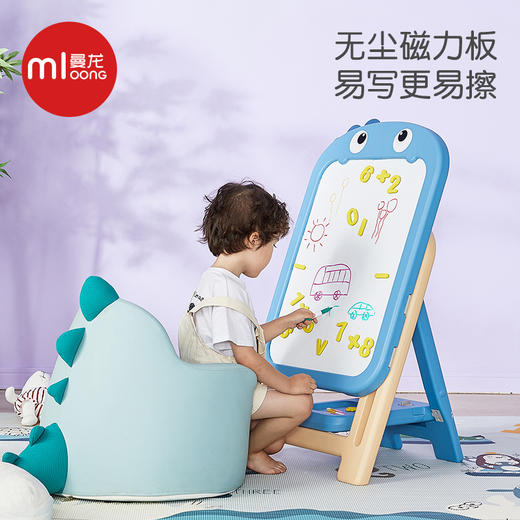  曼龙 画板磁性写字板 商品图2