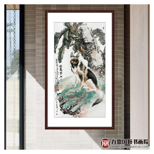 卢加《忠义君子》96*178cm 动物竖幅作品 玄关挂画 商品图3