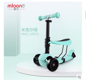  曼龙 儿童滑板车