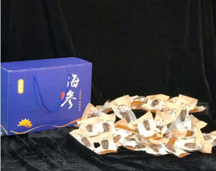 御歆坊即食辽宁海参（20头,毛重1斤） 商品图1