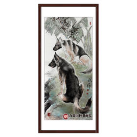 卢加《两只狗作品》71*150cm 动物竖幅作品 玄关挂画