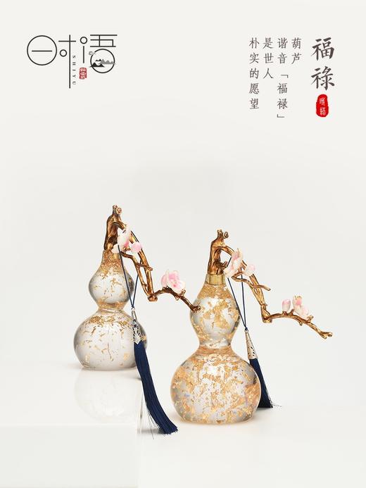 新中式陶瓷创意摆件葫芦 办公室书房玄关创意 摆件 时尚 大气 商品图1