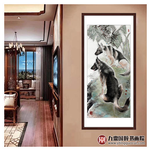 卢加《两只狗作品》71*150cm 动物竖幅作品 玄关挂画 商品图2