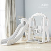  曼龙 R字母滑梯秋千组合 商品缩略图5