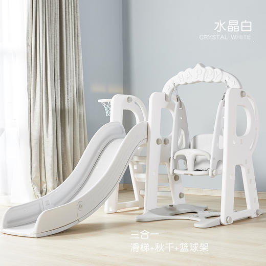  曼龙 R字母滑梯秋千组合 商品图5