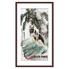 卢加《忠义君子》96*178cm 动物竖幅作品 玄关挂画 商品缩略图0