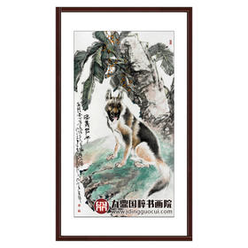 卢加《忠义君子》96*178cm 动物竖幅作品 玄关挂画