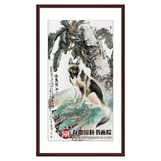 卢加《忠义君子》96*178cm 动物竖幅作品 玄关挂画 商品图0