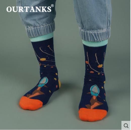 抗菌袜一个（共七双） 商品图1