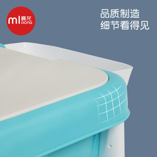  曼龙 多功能积木桌 商品图4