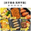 *美菱涮烤一体锅迷你电火锅多功能电烤炉学生宿舍电热锅 商品缩略图2
