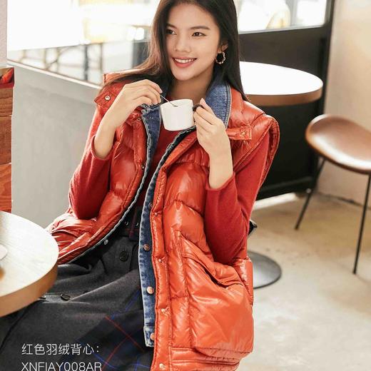 【羽绒羊绒大赏】3楼恩派雅2020冬牛仔拼接羽绒马甲吊牌价2998元，折后价2700元【待调整】 商品图0