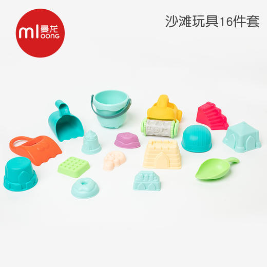 曼龙 沙滩玩具套装 软胶仿真铲子 商品图6