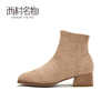 西村名物新款女士时尚欧美潮流女靴低跟圆头短商场同款T29DS42681 商品缩略图2