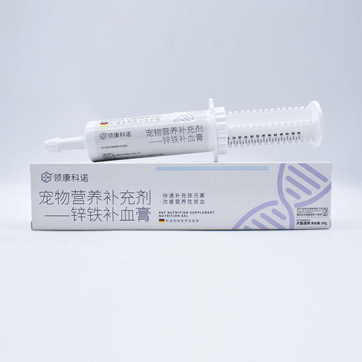 领康科诺-锌铁补血膏 商品图0