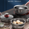 康巴赫宝宝辅食锅 煎锅 婴儿奶锅 蒸锅 316不锈钢 燃气灶电磁炉通用 商品缩略图2