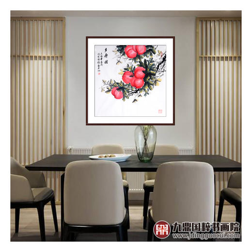 王绍华《多寿图》68*68cm 花鸟斗方作品 餐厅/卧室挂画 商品图1