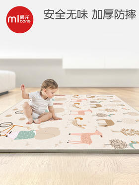  曼龙 整体双包XPE爬行垫180*200*1cm