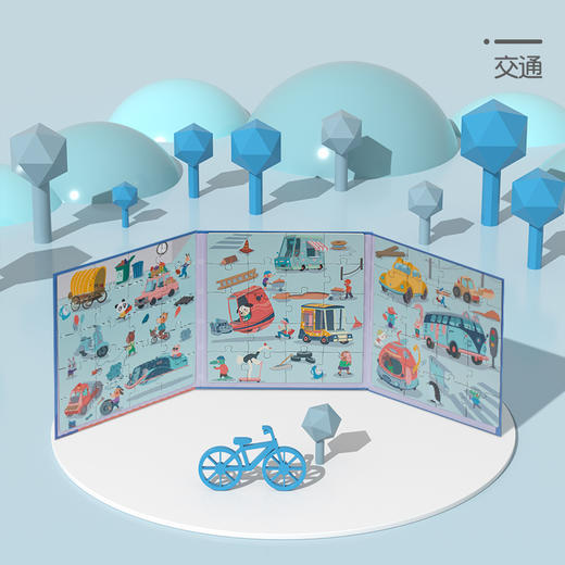  曼龙 儿童磁性进阶拼图 商品图11