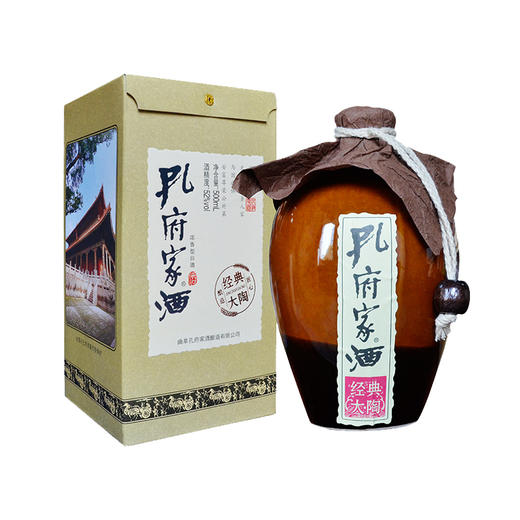 [白酒]孔府家酒 经典大陶52度 500ml 商品图0