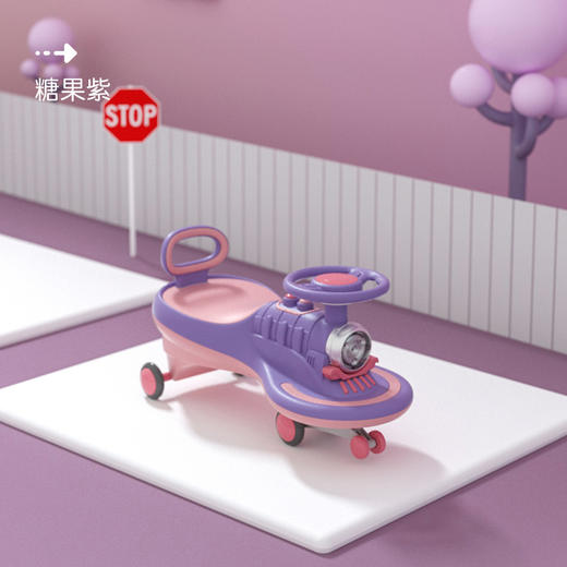  曼龙 扭扭车 商品图5