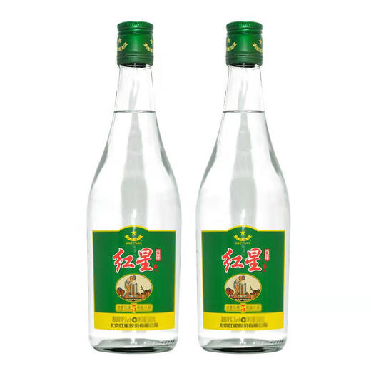 [白酒]红星（陈酿5）42度250ml(光瓶) 商品图0