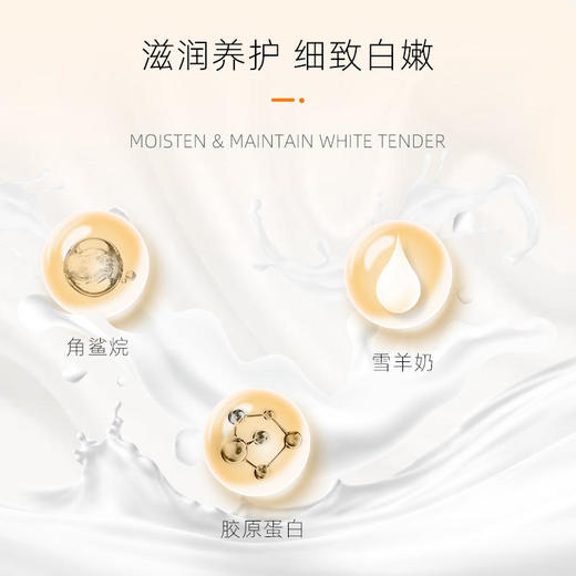 【第2件半价】BIOREVE法国雪鹿红参精粹法国原装进口北极鹿油+上等红参精粹修护干裂抚平毛刺深层滋养修护肌底 商品图3