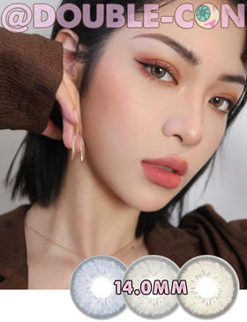 OIUU Buff北美棕/海象灰/布偶蓝  硅水凝胶（年抛型）