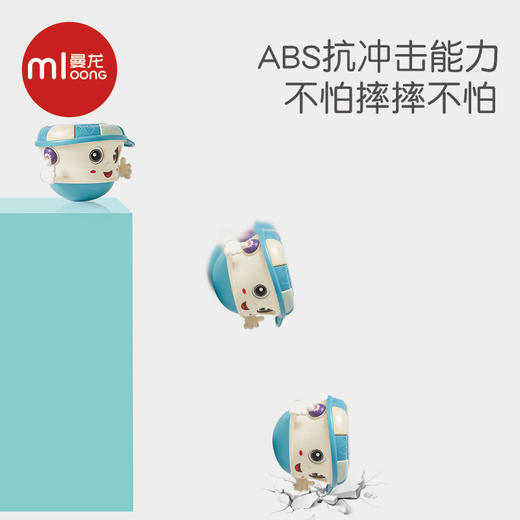  曼龙 手拍鼓不倒翁 商品图1