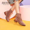 西村名物2020冬季新款中跟粗跟时尚舒适显瘦弹力靴女短靴T29DS40841 商品缩略图0