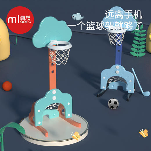  曼龙 篮球架 商品图0