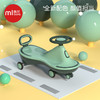  曼龙 扭扭车 商品缩略图3