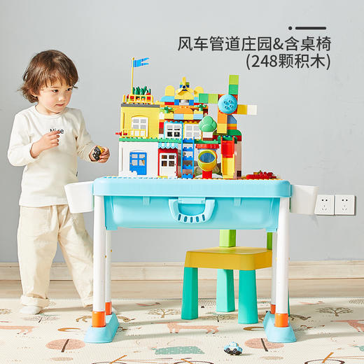  曼龙 多功能积木桌 商品图9