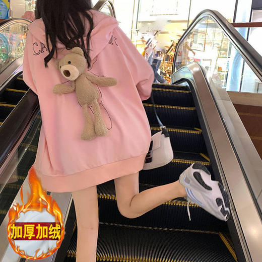 2021冬季新款加绒加厚学生上衣宽松可爱小熊卫衣女连帽薄款外套潮七夕情人节 商品图4